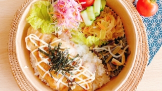 照りマヨちきんチキン丼