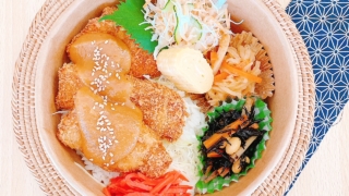 三元豚のひと口とんかつ(みそダレ)