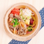 牛すじ煮込み丼