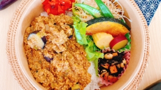 豚ひき肉となすのドライカレー