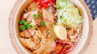 三元豚バラ肉の旨辛みそ焼肉丼