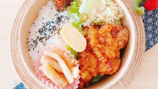 唐揚げ（チリソース）