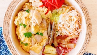 親子丼