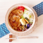 日替わり　11月1日ガリバタスタミナ丼