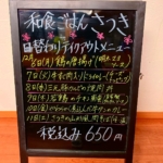 Thumbnail of post image 181