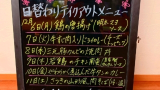 Thumbnail of post image 051