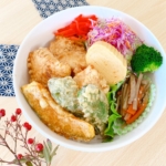 1月6日若鶏と野菜の天丼