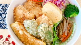 1月6日若鶏と野菜の天丼