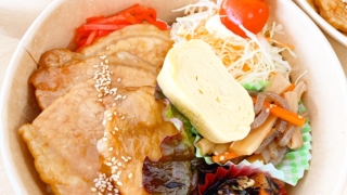 1月12日三元豚ロースのガリバタスタミナ丼