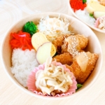 114若鶏のチキンカツ（ごま味噌だれ