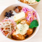 1月8日若鶏のチキン南蛮