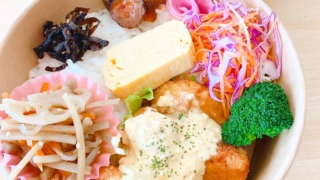 1月8日若鶏のチキン南蛮