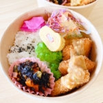 2.4チキンカツ（ねぎ味噌たれ