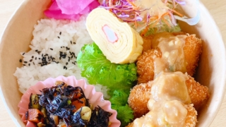 2.4チキンカツ（ねぎ味噌たれ