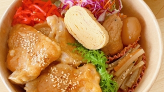 0221三元豚ロースの辛みそ豚丼