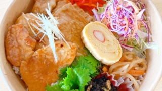 2.1三元豚ロースの生姜焼き丼