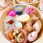 0305チキン竜田揚げ（香味ねぎダレ