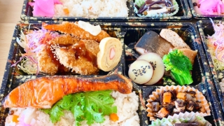 1500円お弁当