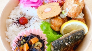 0302塩さば焼きと鶏の唐揚げ（ねぎ塩レモン