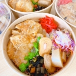 0303三元豚ロースのにんにくみその豚丼