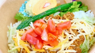 0409沖縄のタコライス