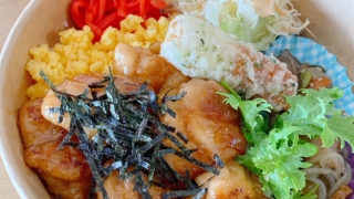 0406炒り卵と照り焼きチキン丼