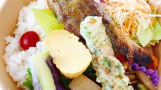 0405鮭のふきのとう味噌焼き