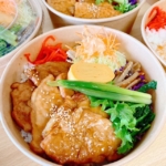 0416三元豚ロースのガーリックバター豚丼