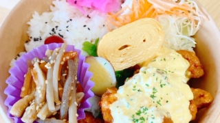 0415鶏もも肉のチキン南蛮