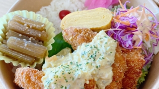 0511若鶏のチキンカツ(たっぷりピクルスのタルタルソース)