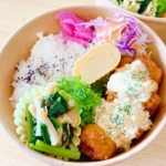 0426鶏モモ肉のチキン南蛮(自家製タルタルソース)