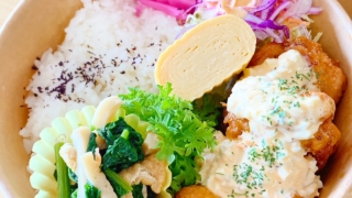 0426鶏モモ肉のチキン南蛮(自家製タルタルソース)