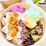 0520若鶏のピリ辛よだれ鶏丼